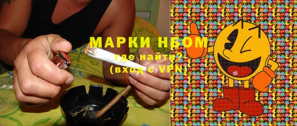 гидропоника Верхнеуральск