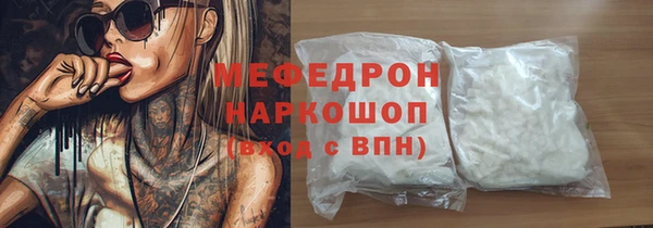 гидропоника Верхнеуральск