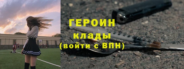 гидропоника Верхнеуральск