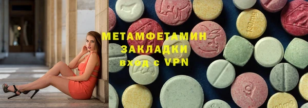 гидропоника Верхнеуральск