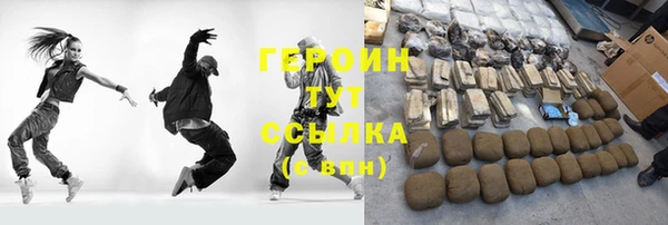 гидропоника Верхнеуральск