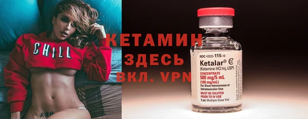 дживик Верея