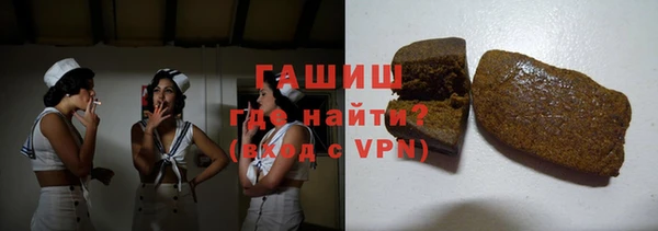 дживик Верея