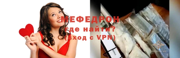 гидропоника Верхнеуральск