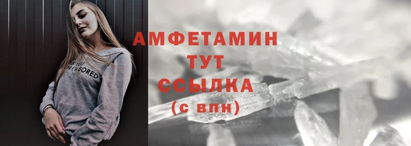 дживик Верея