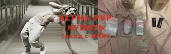 гидропоника Верхнеуральск