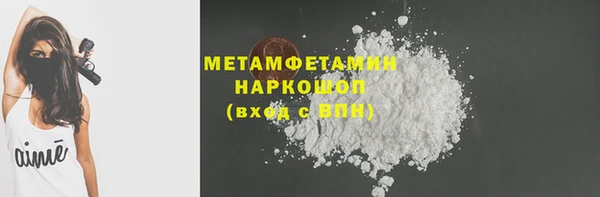 дживик Верея