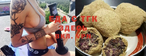гидропоника Верхнеуральск