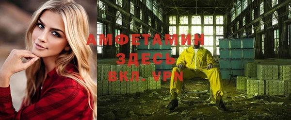гидропоника Верхнеуральск