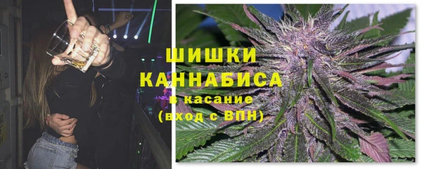 гидропоника Верхнеуральск