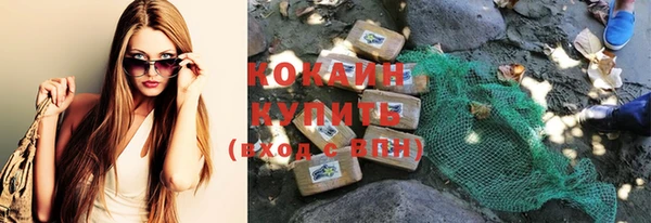 гидропоника Верхнеуральск
