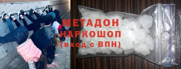 дживик Верея