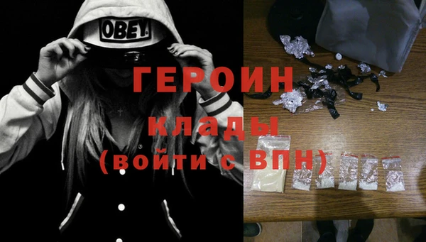 гидропоника Верхнеуральск