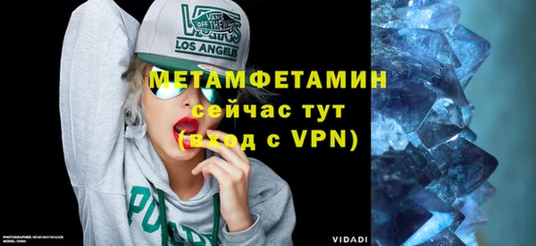 гидропоника Верхнеуральск
