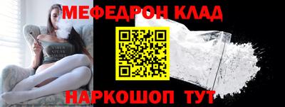 герыч Малоярославец