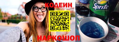 трава Малгобек