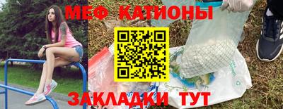 герыч Малоярославец