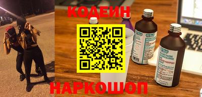 трава Малгобек