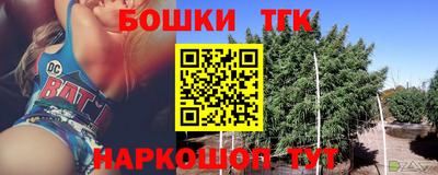 герыч Малоярославец