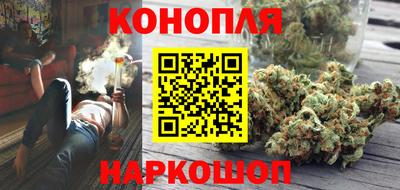 spice Мариинск