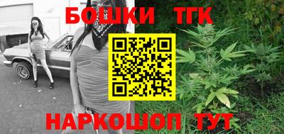 герыч Малоярославец