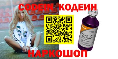трава Малгобек