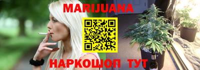 герыч Малоярославец