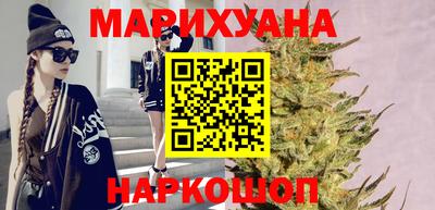 трава Малгобек