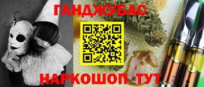 герыч Малоярославец