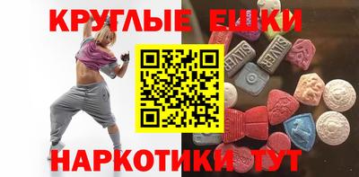 герыч Малоярославец