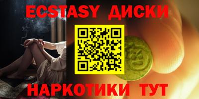 герыч Малоярославец