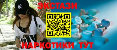 трава Малгобек