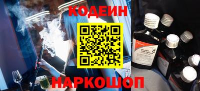 трава Малгобек