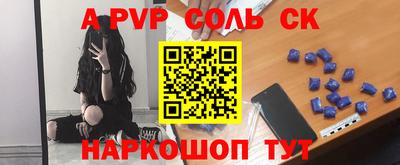 герыч Малоярославец