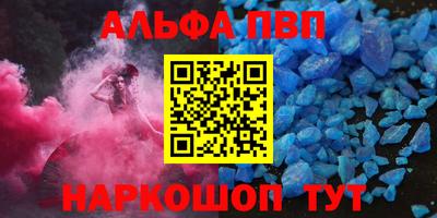 герыч Малоярославец