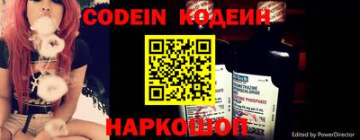 герыч Малоярославец