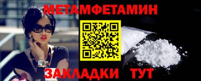 герыч Малоярославец
