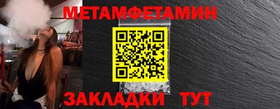 герыч Малоярославец