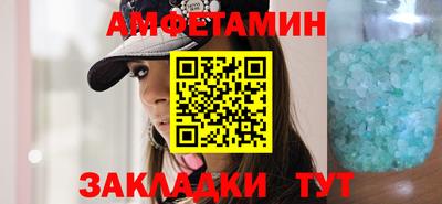 герыч Малоярославец