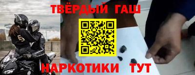 spice Мариинск