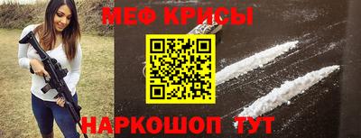 трава Малгобек