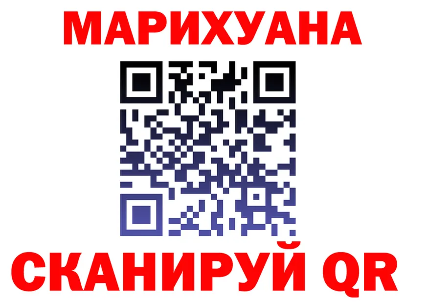 МЕТАДОН мёд зеркало shop omg Вичуга