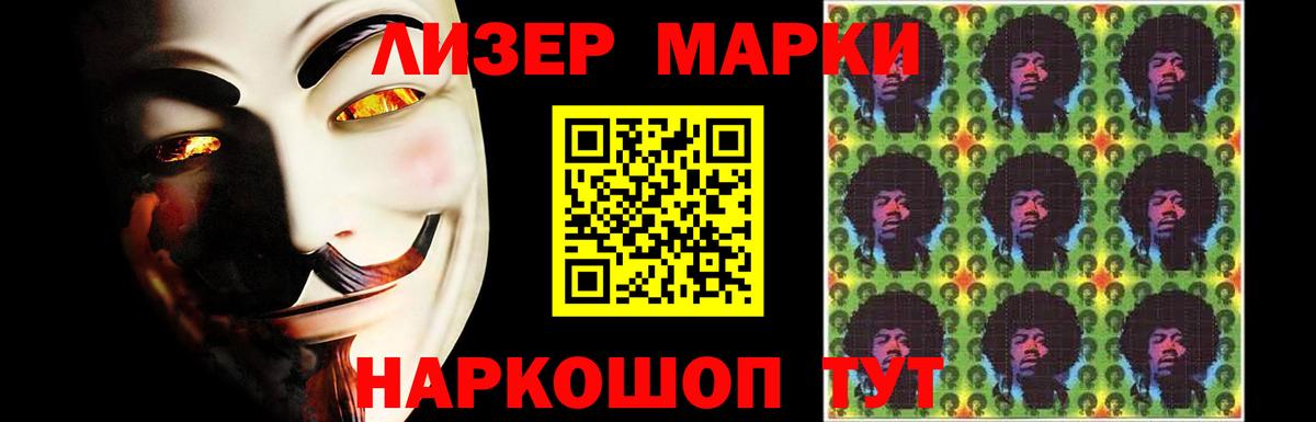 Вичуга  Лсд 25 экстази ecstasy  Вход с VPN  Лсд 25 экстази ecstasy 