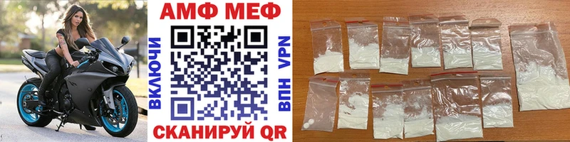 Первитин витя  цена   darknet какой сайт  Вичуга 