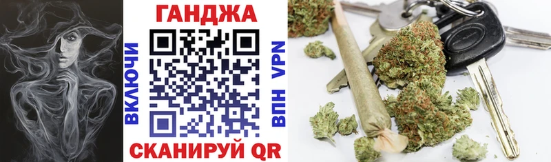 наркотики  Вичуга  Канабис индика 